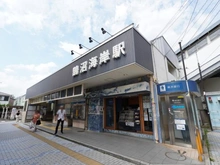 【神奈川県/藤沢市鵠沼海岸】藤沢市鵠沼海岸6丁目　土地　2区画/全2区画 鵠沼海岸駅（現地より約880m）