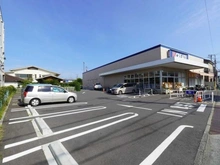 【神奈川県/茅ヶ崎市松が丘】茅ヶ崎市松が丘2丁目　古家付土地 クリエイトS・D茅ヶ崎松が丘店（現地より約650m）