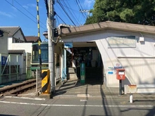 【神奈川県/藤沢市片瀬】藤沢市片瀬4丁目　土地 湘南海岸公園駅（現地より約477m）