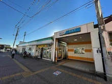 【神奈川県/藤沢市長後】藤沢市長後　古家付き土地 長後駅（現地より約1,180m）