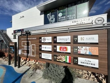 【神奈川県/藤沢市弥勒寺】藤沢市弥勒寺4丁目　A区画 ミロクジーナ（現地より約600m）：