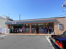 【神奈川県/藤沢市片瀬山】藤沢市片瀬山3丁目土地 古家付 セブンイレブン 藤沢片瀬山店(現地より約1,200m):