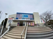 【神奈川県/藤沢市藤沢】藤沢市藤沢2丁目　土地 ウエルシア藤沢　市民病院前店（現地より約280m）