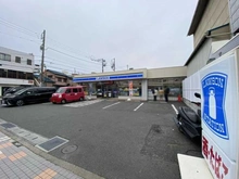 【神奈川県/藤沢市藤沢】藤沢市藤沢2丁目　土地 ローソン　藤沢三丁目店（現地より約210m）