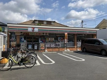 【東京都/三鷹市上連雀】三鷹市上連雀三丁目　売地　(2)区画 セブンイレブン 三鷹新道北通り店（現地より約100m）