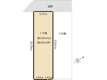 【東京都/武蔵野市吉祥寺本町】武蔵野市吉祥寺本町三丁目　1号地 区画図