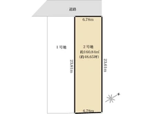 【東京都/武蔵野市吉祥寺本町】武蔵野市吉祥寺本町三丁目　2号地 区画図