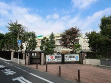 【東京都/板橋区徳丸】板橋区徳丸3丁目 土地 板橋区立北野小学校（現地より約200m）