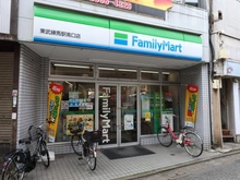 【東京都/板橋区徳丸】板橋区徳丸3丁目 土地 ファミリーマート 東武練馬駅南口（現地より約900m）
