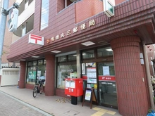【東京都/板橋区徳丸】板橋区徳丸3丁目 土地 板橋徳丸三郵便局（現地より約500m）
