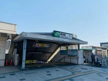【東京都/日野市東平山】日野市東平山三丁目　売地 JR線「豊田」駅（現地より約720m）