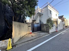 【東京都/新宿区下落合】新宿区下落合二丁目　土地 現地（古家あり）