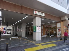 【神奈川県/川崎市中原区小杉御殿町】川崎市中原区小杉御殿町二丁目　土地 東急東横線「新丸子」駅（現地より約1,120m）