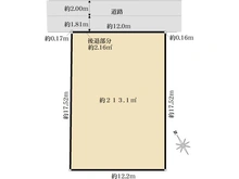 【東京都/武蔵野市吉祥寺東町】武蔵野市吉祥寺東町2丁目　売地 区画図