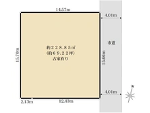 【東京都/東村山市萩山町】東村山市萩山町4丁目　古家付土地 区画図