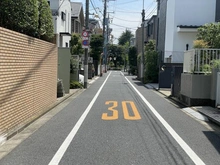 【東京都/目黒区八雲】目黒区八雲4丁目　売地 前面道路
