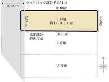 【東京都/三鷹市井口】三鷹市井口4丁目　売地　(1号地) 区画図
