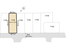 【東京都/西東京市芝久保町】西東京市花小金井芝久保町　売地　2号地 区画図