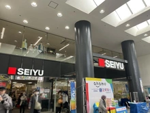 【東京都/武蔵野市吉祥寺東町】武蔵野市吉祥寺東町1丁目 売地 西友　吉祥寺店（現地より約270m）：