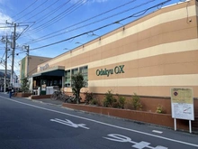 【東京都/三鷹市井の頭】三鷹市井の頭1丁目　土地 odakyuOX　三鷹台店（現地より約650m）：