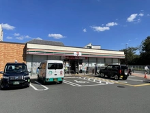 【東京都/三鷹市井の頭】三鷹市井の頭1丁目　土地 セブンイレブン　人見街道店（現地より約350m）：