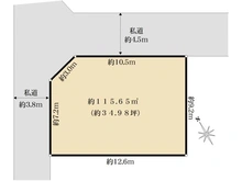 【東京都/武蔵野市吉祥寺北町】武蔵野市吉祥寺北町4丁目　売地 区画図