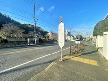 【東京都/多摩市貝取】多摩市貝取1丁目　土地 前面道路