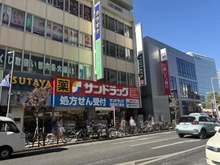 【東京都/調布市布田】調布市布田5丁目　土地 サンドラック調布南口薬局（現地より約600m）