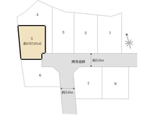 【東京都/稲城市東長沼】稲城市東長沼15区画分譲地／区画5 区画図