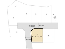 【東京都/稲城市東長沼】稲城市東長沼15区画分譲地／区画7 区画図