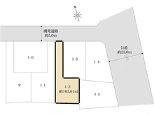 【東京都/稲城市東長沼】稲城市東長沼15区画分譲地／区画12 区画図