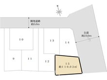 【東京都/稲城市東長沼】稲城市東長沼15区画分譲地／区画15 区画図