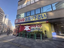 【東京都/調布市布田】調布市布田五丁目　土地 BOOKOFF調布駅南口店（現地より約400m）