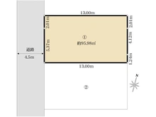 【東京都/調布市深大寺北町】調布市深大寺北町7丁目　土地　1区画 区画図