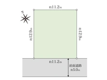 【神奈川県/相模原市緑区西橋本】相模原市緑区西橋本1丁目古家付き土地 区画図