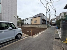 【東京都/目黒区中町】目黒区中町1丁目売地 前面道路