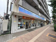 【東京都/目黒区中町】目黒区中町1丁目売地 ローソン目黒中町一丁目店（現地より約100m）