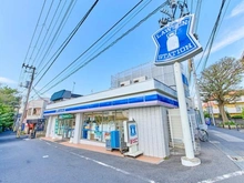 【東京都/品川区南品川】南品川4丁目売地～建築条件なし～ ローソン南品川六丁目店（現地より約450m）：