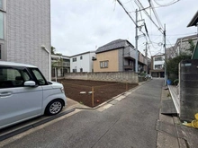 【東京都/目黒区中町】目黒区中町1丁目売地 前面道路