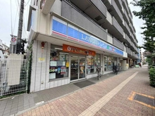 【東京都/目黒区中町】目黒区中町1丁目売地  ローソン目黒中町一丁目店（現地より約100m）
