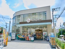 【東京都/世田谷区奥沢】セキュレア世田谷奥沢1丁目III トップパルケ奥沢店（現地より約300m）