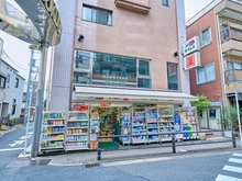 【東京都/世田谷区奥沢】セキュレア世田谷奥沢1丁目III ドラッグセイムス奥沢店（現地より約450m）