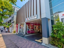 【東京都/大田区東雪谷】大田区東雪谷2丁目売地　B区画 東急池上線「雪が谷大塚」駅（現地より約610m）