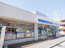 【東京都/大田区石川町】大田区石川町1丁目売地　C区画 ローソン 目黒緑が丘三丁目店（現地より約370m）