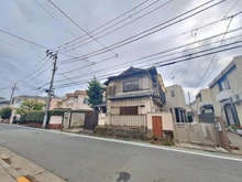 【東京都/目黒区中根】目黒区中根1丁目 現地（古家あり）