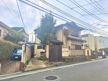 【東京都/目黒区中根】目黒区中根1丁目 現地（古家あり）