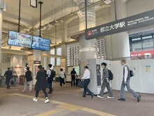 【東京都/目黒区中根】目黒区中根1丁目 都立大学駅（現地より約500m）：