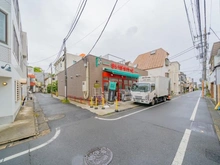 【東京都/目黒区緑が丘】目黒区緑が丘1丁目売地 まいばすけっと 緑が丘駅北店（現地より約30m）：