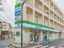 【東京都/目黒区緑が丘】目黒区緑が丘1丁目売地 ファミリーマート 緑が丘一丁目店（現地より約140m）：
