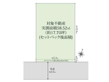【東京都/目黒区緑が丘】目黒区緑が丘1丁目売地 区画図